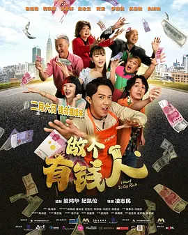 皇马巴萨会师西超杯决赛