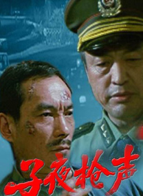 皇马巴萨会师西超杯决赛